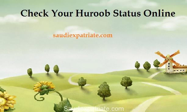 How to Check Huroob Status