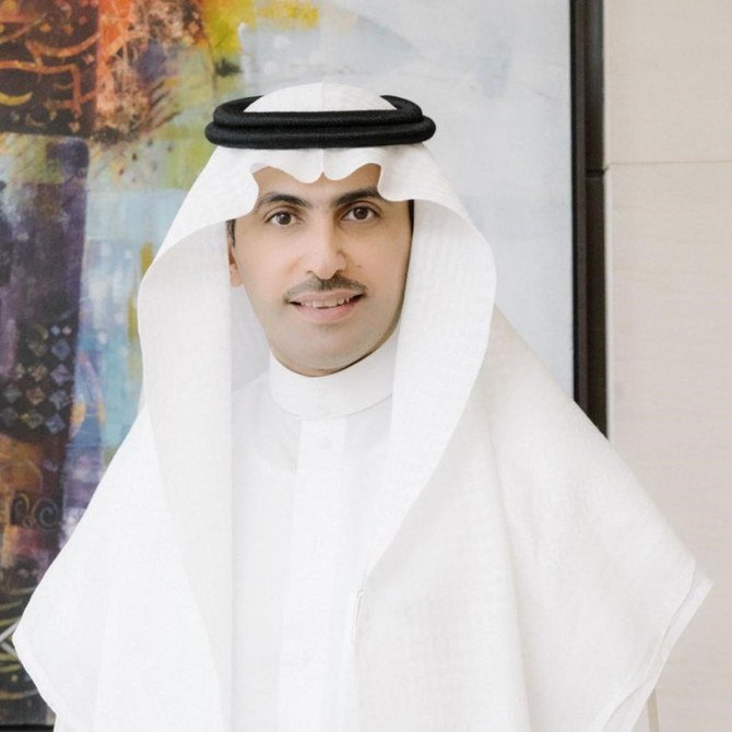 How to Add Beneficiary in Al Rajhi Bank Online 